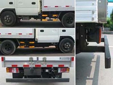 Shangyuan  GDY5044XLCQFW Refrigerated truck