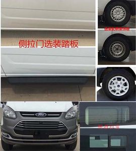 Huatong brand automobiles HCQ5031XSCJX6 Disability transport vehicle