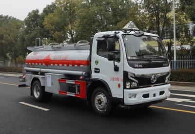 Zhongqi Liwei brand automobiles HLW5101GYYEQ6 Oil tanker