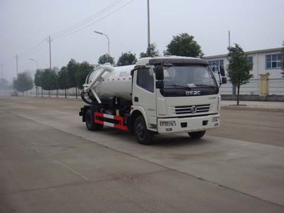 Jiangte brand automobiles JDF5080GXWL5 Suction vehicle