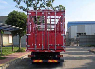 Jingma  JMV5311CCQA Livestock and poultry transport vehicles