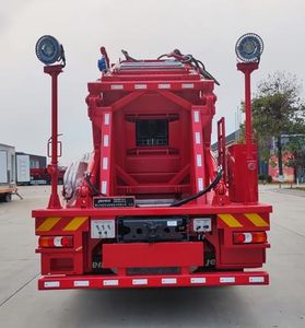 Jerry  JR5363TLG Continuous tubing operation vehicle