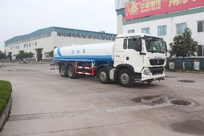 Green Leaf JYJ5317GSSE Sprinkler truck