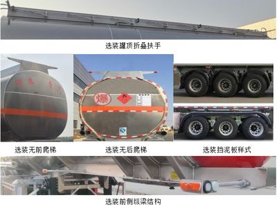 Hehai Mingzhu  MZC9402GYY Aluminum alloy oil transport semi-trailer