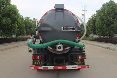 Runzhixing  SCS5071GXWJX6 Suction vehicle