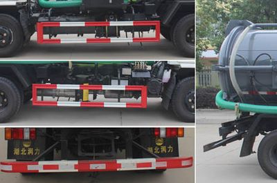 Runzhixing  SCS5071GXWJX6 Suction vehicle