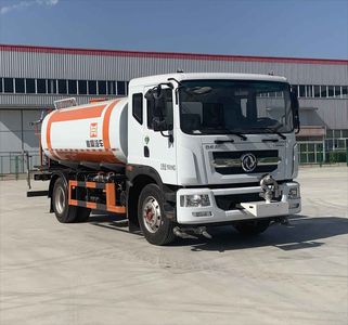 Xiangxinding brand automobiles XDV5160GPSEQ6 watering lorry 