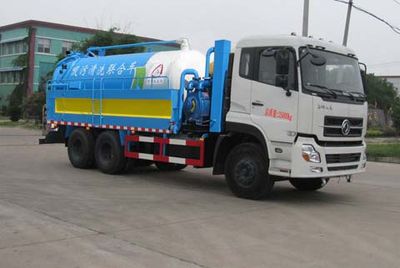 Zhongjie Automobile XZL5255GQW4 Cleaning the suction truck