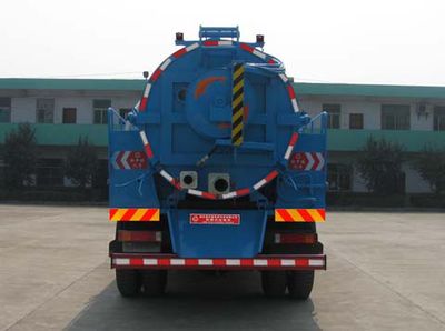 Zhongjie Automobile XZL5255GQW4 Cleaning the suction truck