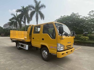 Yuehai  YH5073TQZ026P Obstacle clearing vehicle