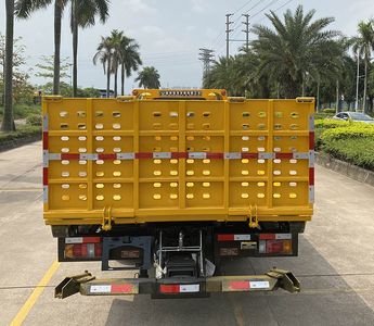 Yuehai  YH5073TQZ026P Obstacle clearing vehicle