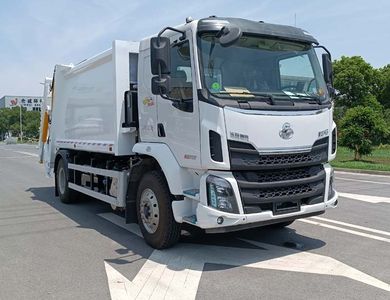 Jinshi  YJW5185ZYSE6 Compressed garbage truck