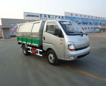 Chenhe  ZJH5040ZLJ garbage dump truck 