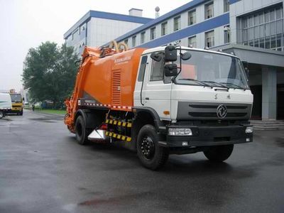 Zhonglian Automobile ZLJ5162TSLE3 Road sweeper