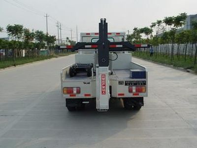 Changqi  ZQS5050TQZ Obstacle clearing vehicle