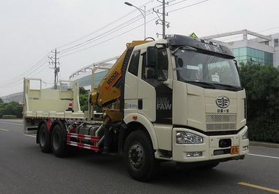 Changqi  ZQS5251TQPF5 Gas cylinder transport vehicle