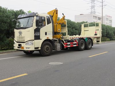 Changqi  ZQS5251TQPF5 Gas cylinder transport vehicle