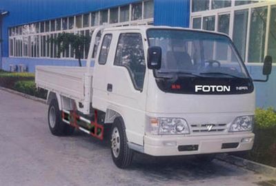 Aoling  BJ1049V8PD5 Light duty trucks