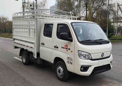 Foton  BJ5031CCY4AV464 Grate type transport vehicle