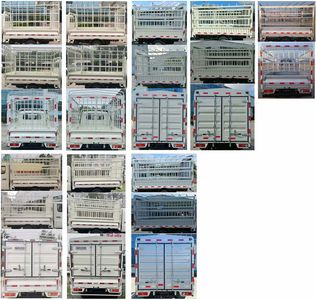 Foton  BJ5031CCY4AV464 Grate type transport vehicle