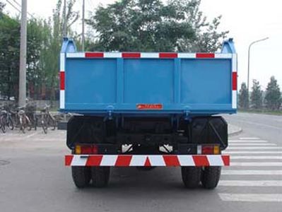 Yajie  BQJ5090ZLJE garbage dump truck 