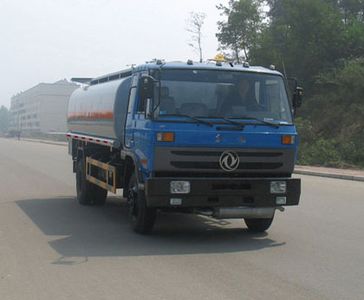 Chusheng  CSC5162GJY3 Refueling truck