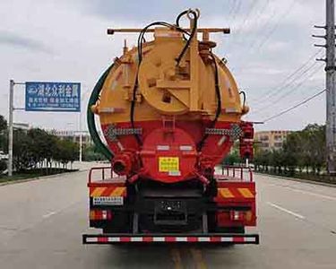 Chusheng  CSC5187GQWZ6 Cleaning the suction truck