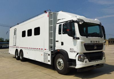 Glent GLT5200XZH Command vehicle