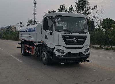 Gaomo  GSK5180GSSD6 Sprinkler truck