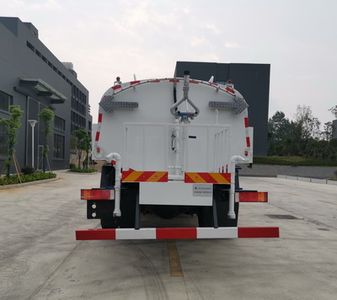 Gaomo  GSK5180GSSD6 Sprinkler truck