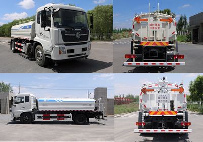 Gaomo  GSK5180GSSD6 Sprinkler truck