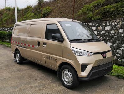 Wuling  GXA5032XXYBEV Pure electric box type transport vehicle