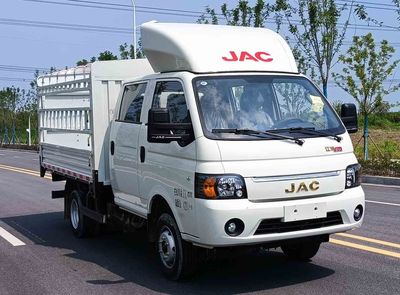 Jianghuai brand automobiles HFC5040CCYRV4K1C1S Grate type transport vehicle