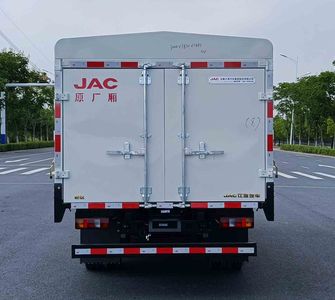 Jianghuai brand automobiles HFC5040CCYRV4K1C1S Grate type transport vehicle