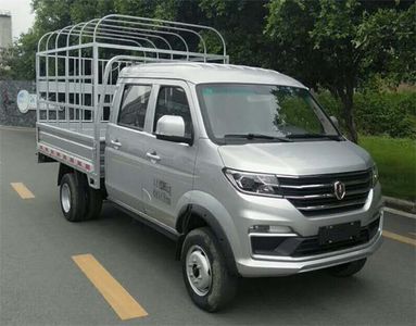 Jinbei  JKC5030CCYSS6EL2 Grate type transport vehicle