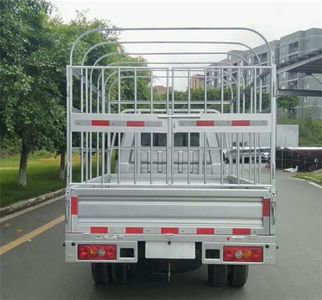 Jinbei  JKC5030CCYSS6EL2 Grate type transport vehicle