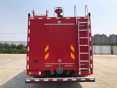 Tianhe  LLX5205GXFGP60H Dry powder foam combined fire truck