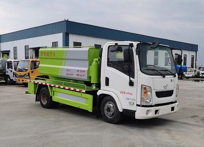 Zhongsheng Chengda brand automobilesLZZ5048GQWSH6Cleaning the suction truck