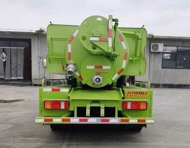 Zhongsheng Chengda brand automobiles LZZ5048GQWSH6 Cleaning the suction truck