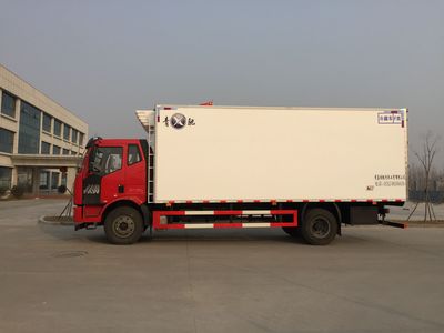 Qingchi  QYK5160XLC5 Refrigerated truck