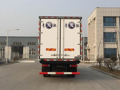 Qingchi  QYK5160XLC5 Refrigerated truck