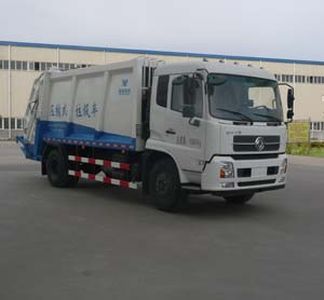 Zhonghua Tongyun  TYJ5161ZYS Compressed garbage truck