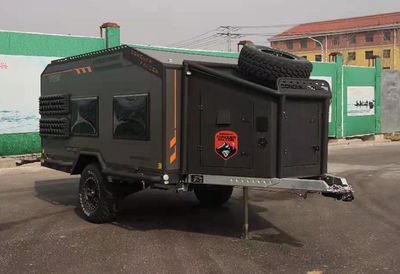 Qianxing  WYH9024XLJ RV trailer