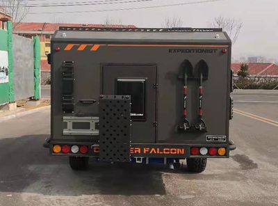 Qianxing  WYH9024XLJ RV trailer