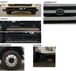 BYD  XBE5180GQXBEV Pure electric cleaning vehicle