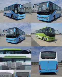 Yaxing  YBL6829GHBEV1 Pure electric city buses