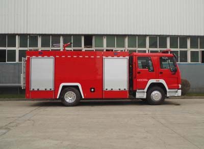 Whale Elephant AS5193GXFSG80H Water tank fire truck