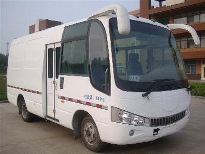 Qilu BWC5041XA1Box transport vehicle