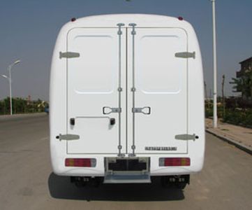 Qilu  BWC5041XA1 Box transport vehicle