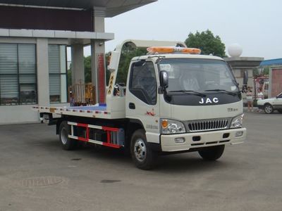 Jiangte brand automobiles JDF5060TQZJAC4 Obstacle clearing vehicle